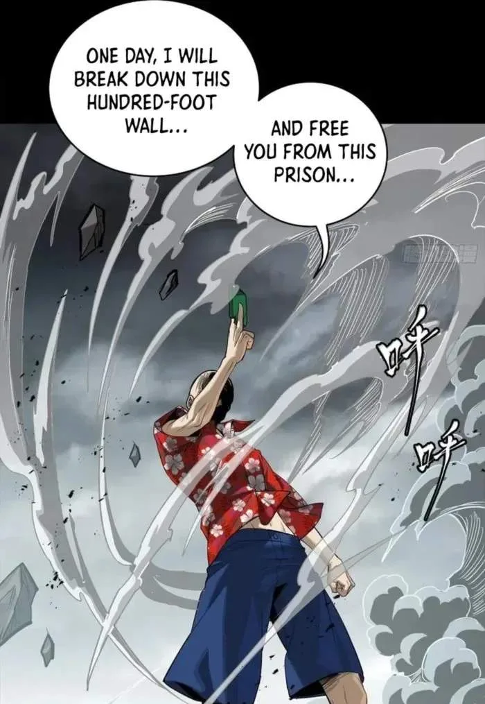 Legend (TAKANO Masaharu) Chapter 259 page 49