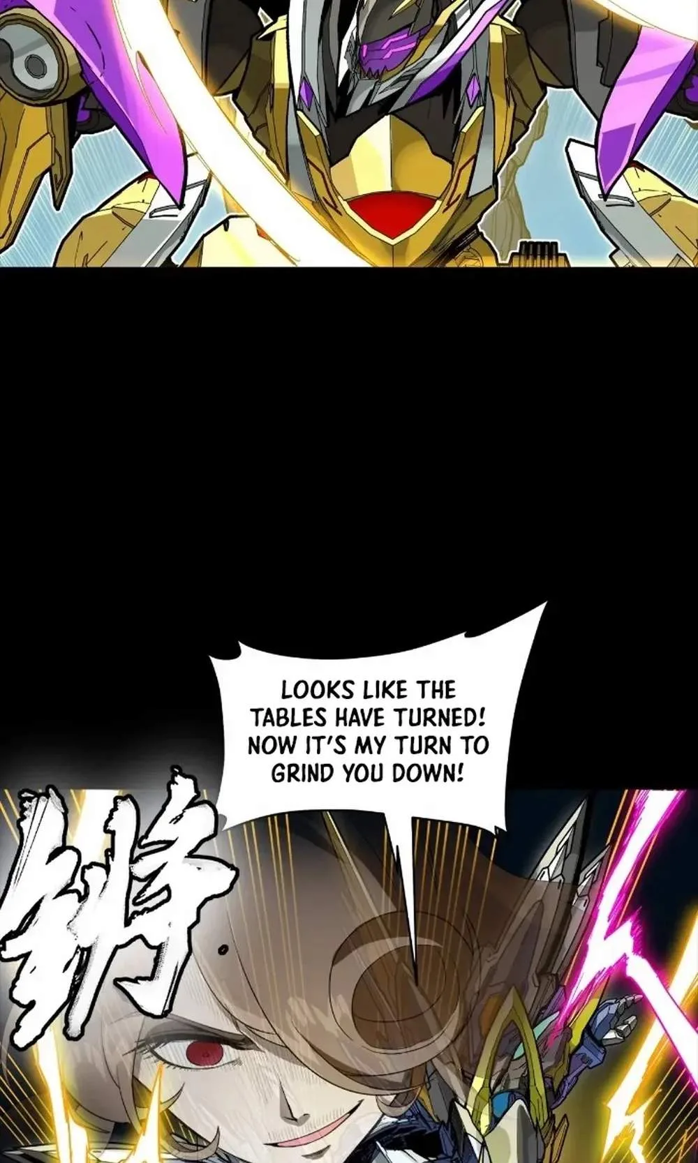 Legend (TAKANO Masaharu) Chapter 284 page 11