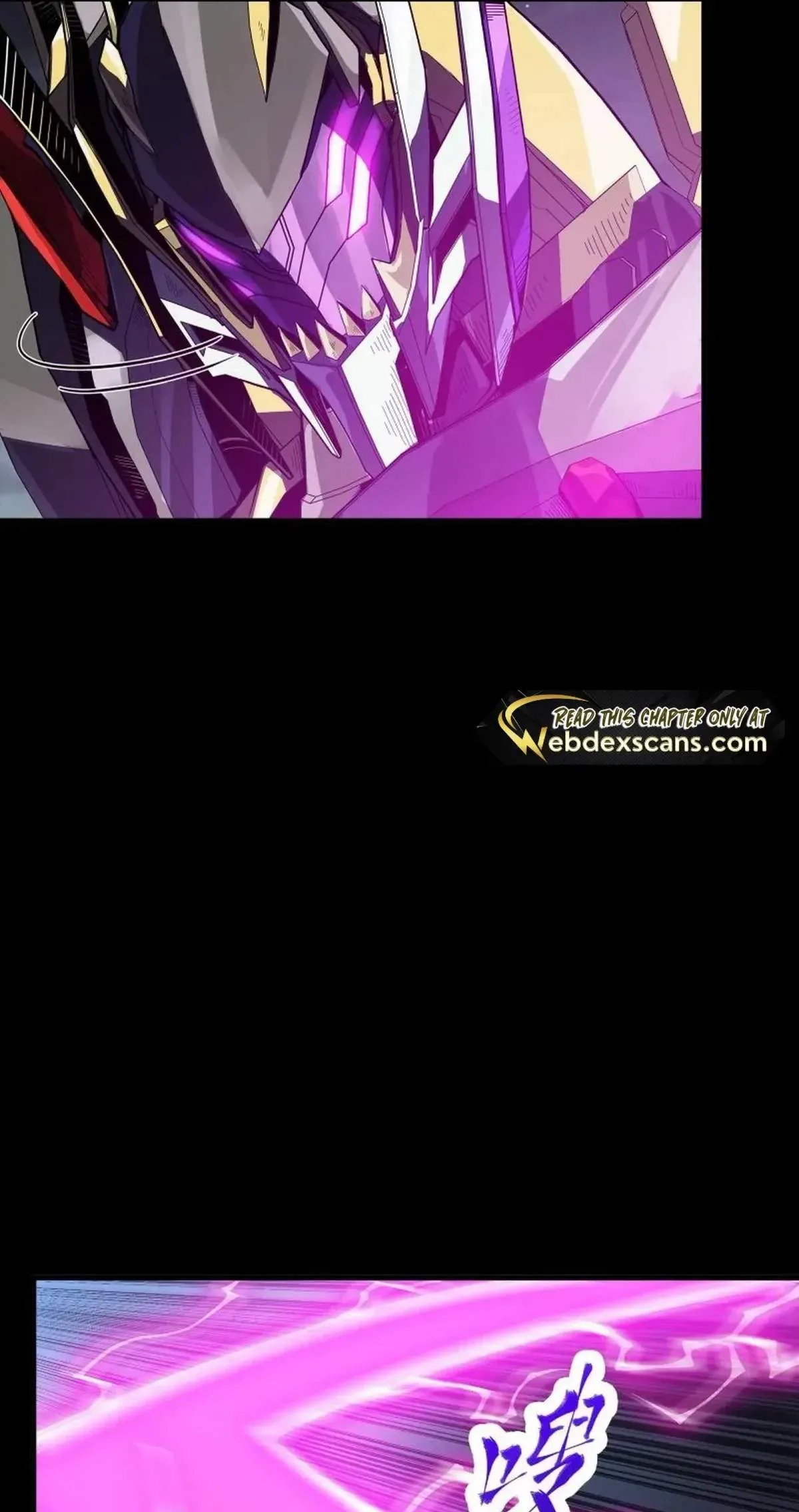 Legend (TAKANO Masaharu) Chapter 247 page 25