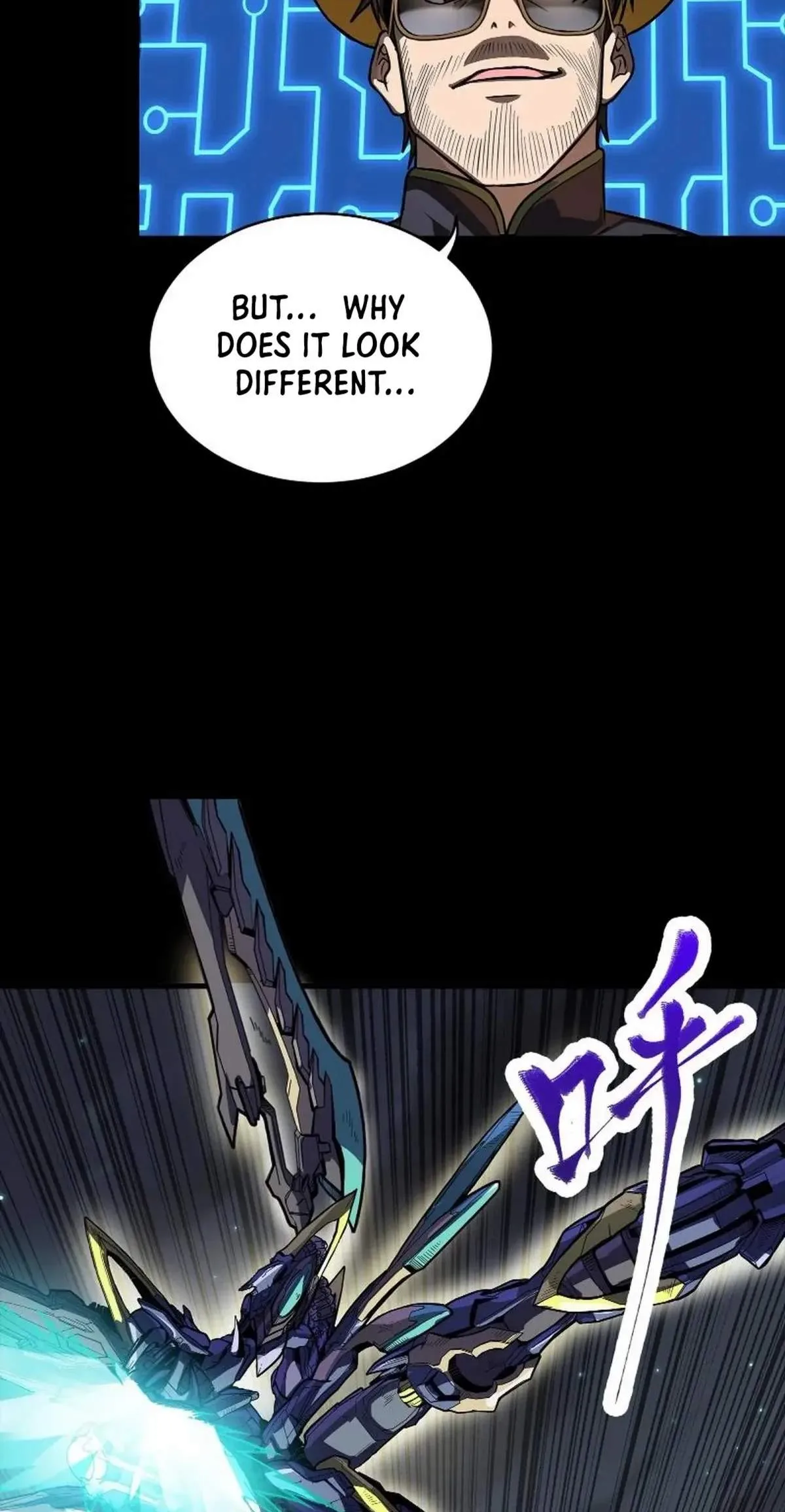 Legend (TAKANO Masaharu) Chapter 247 page 23