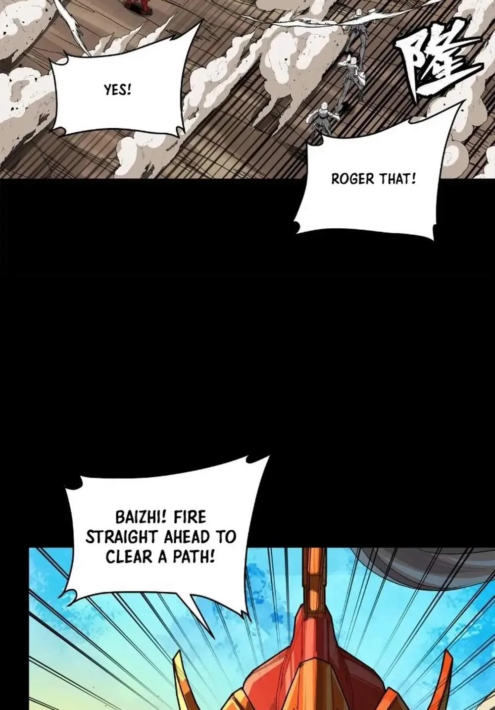 Legend (TAKANO Masaharu) Chapter 283 page 15