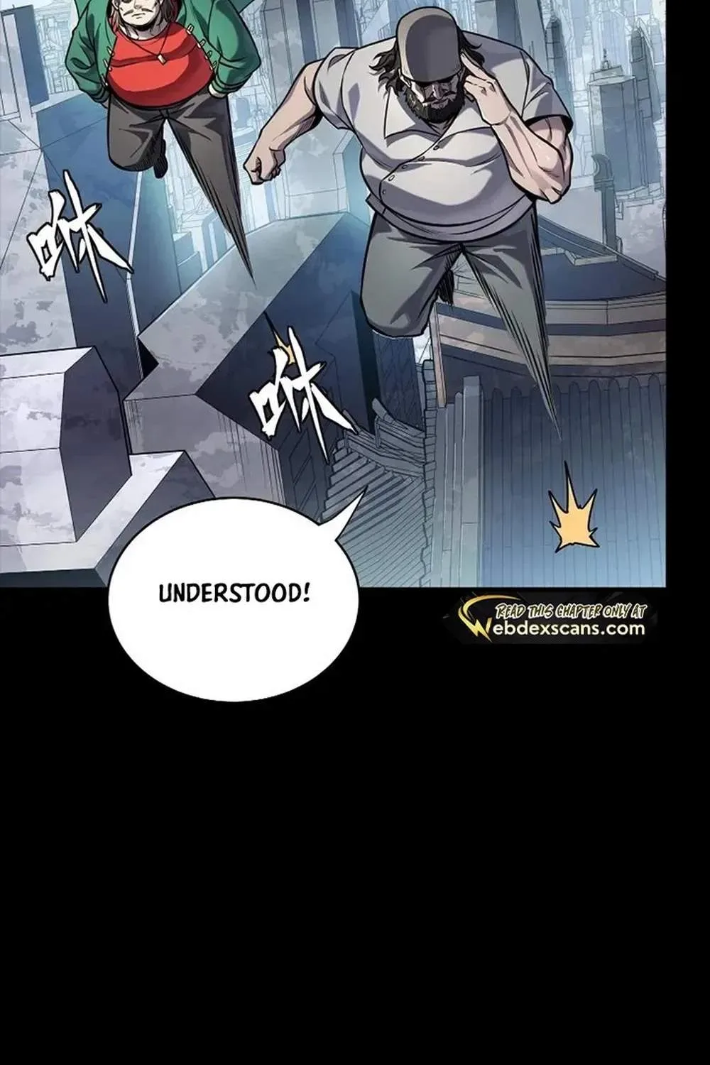 Legend (TAKANO Masaharu) Chapter 284 page 69