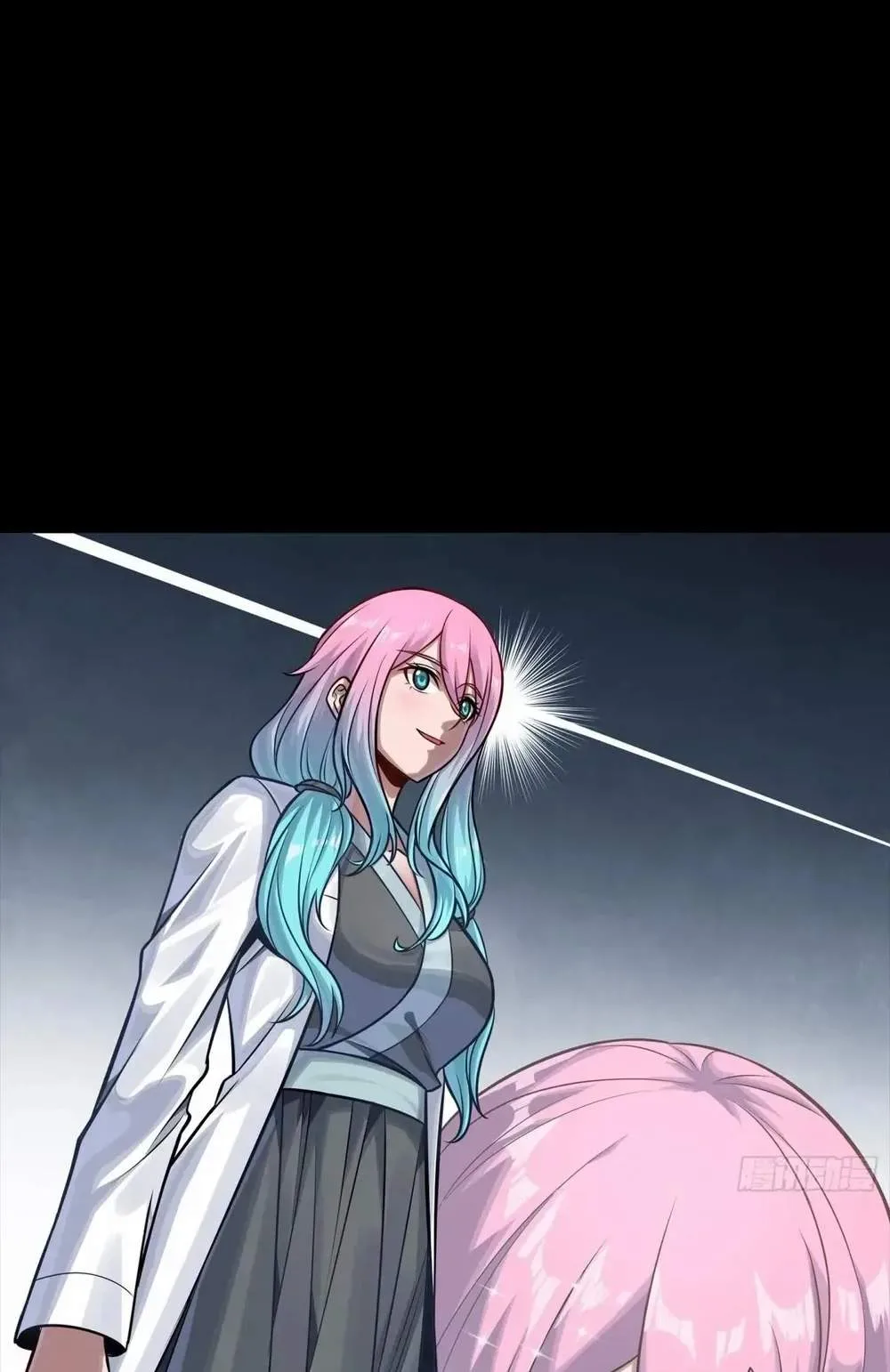 Legend (TAKANO Masaharu) Chapter 282 page 71