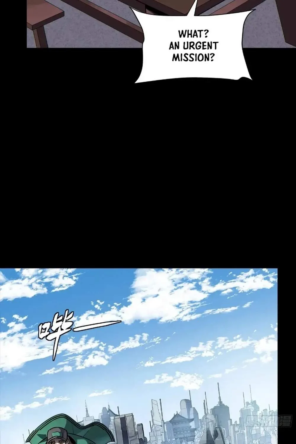 Legend (TAKANO Masaharu) Chapter 284 page 68