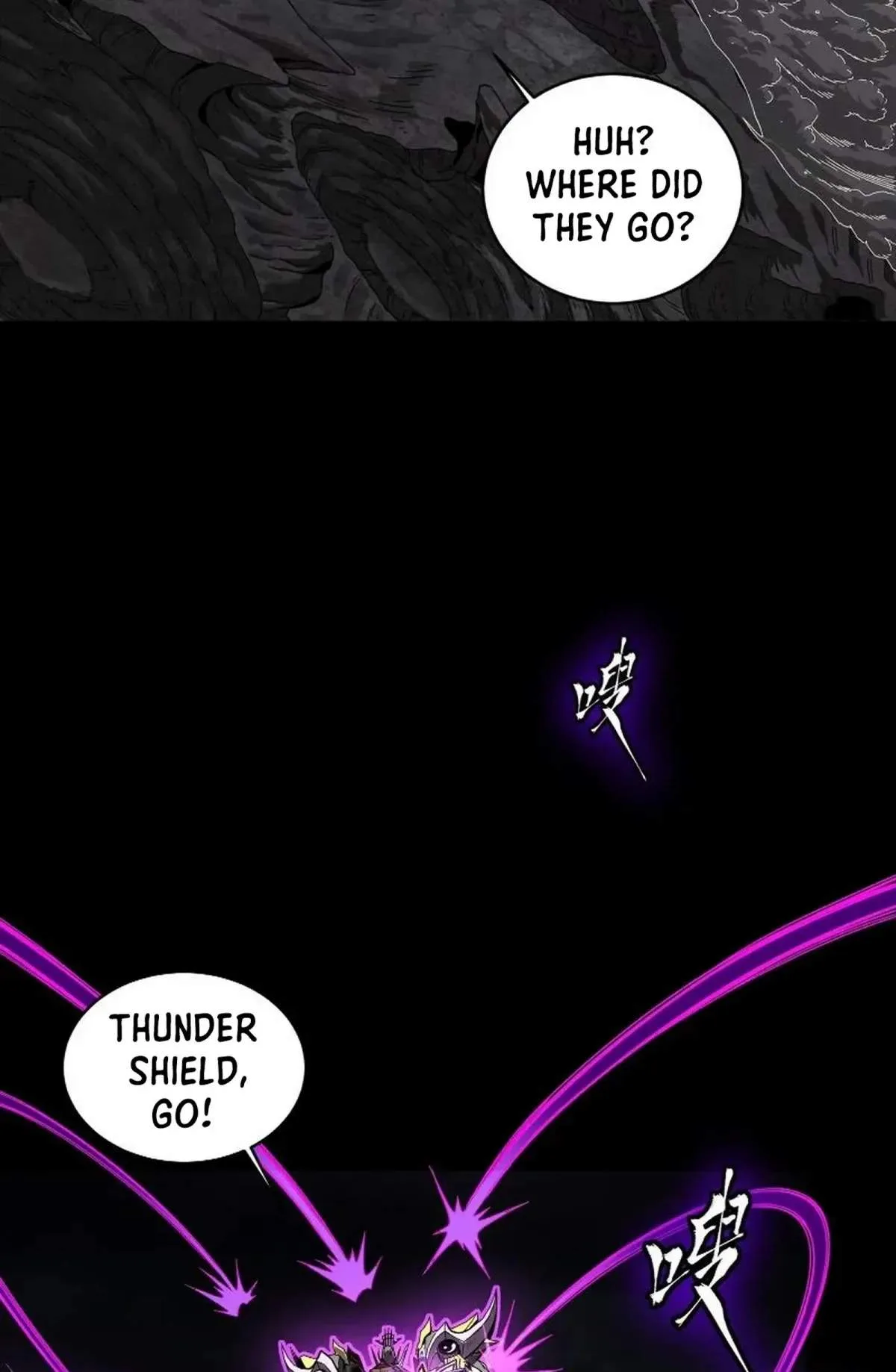 Legend (TAKANO Masaharu) Chapter 247 page 55