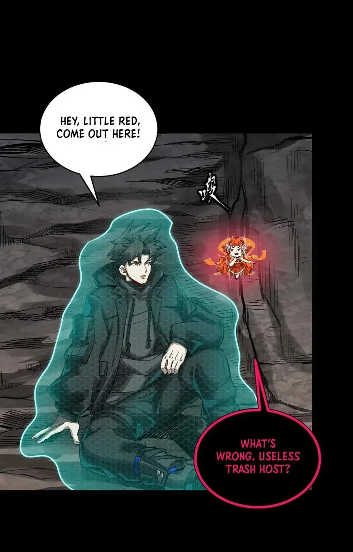 Legend (TAKANO Masaharu) Chapter 247 page 64