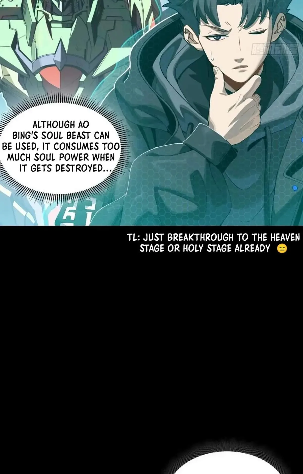 Legend (TAKANO Masaharu) Chapter 247 page 62