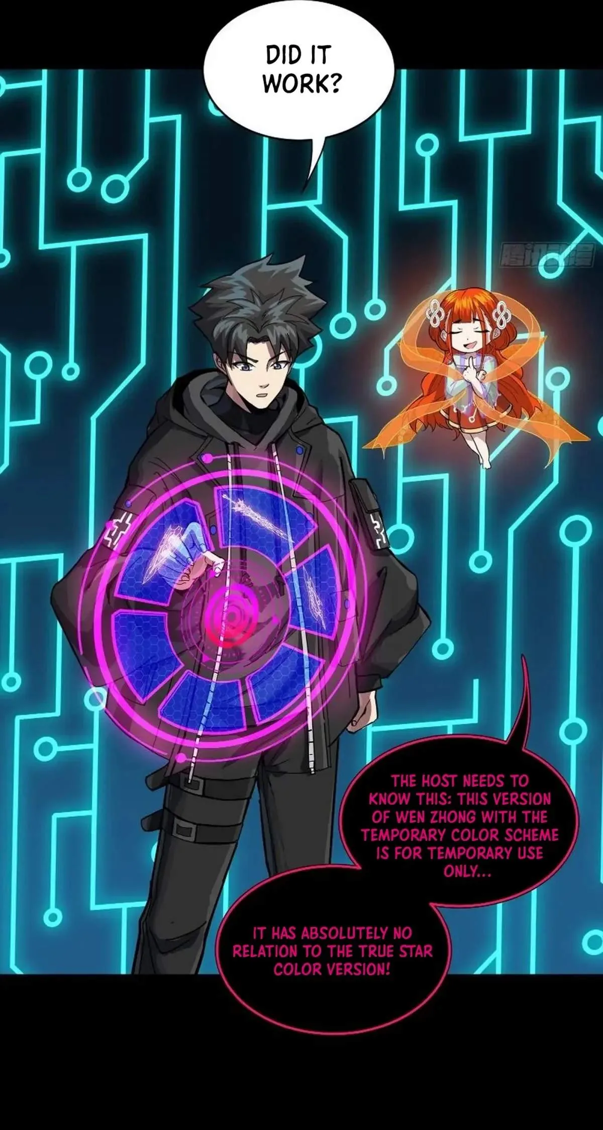Legend (TAKANO Masaharu) Chapter 247 page 93