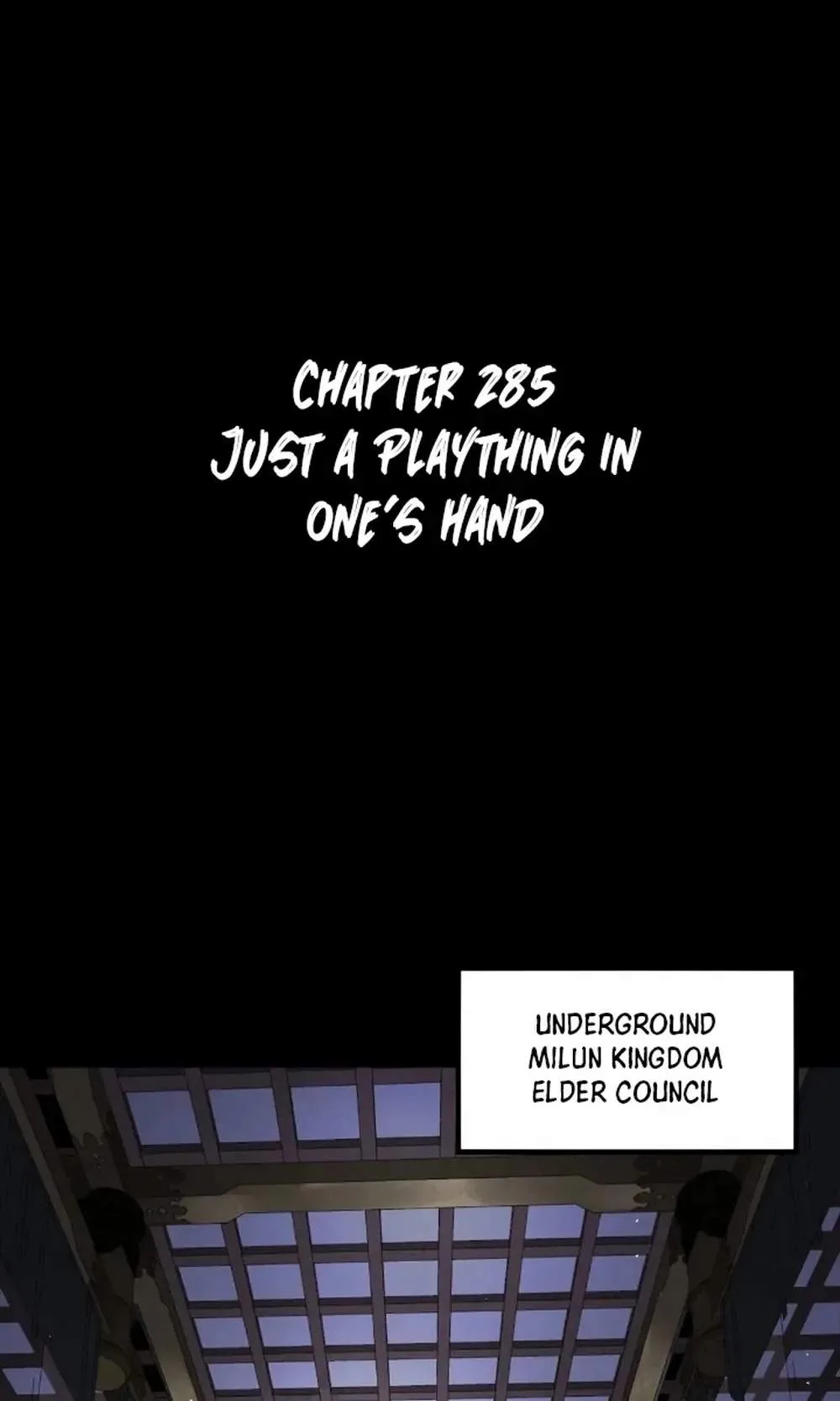 Legend (TAKANO Masaharu) Chapter 285 page 2