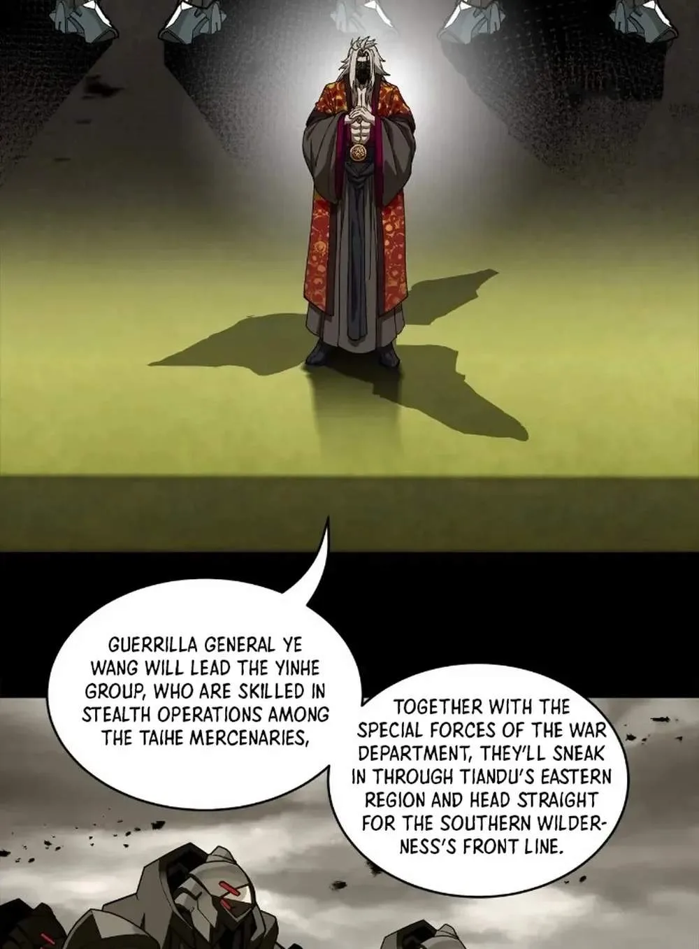 Legend (TAKANO Masaharu) Chapter 285 page 21