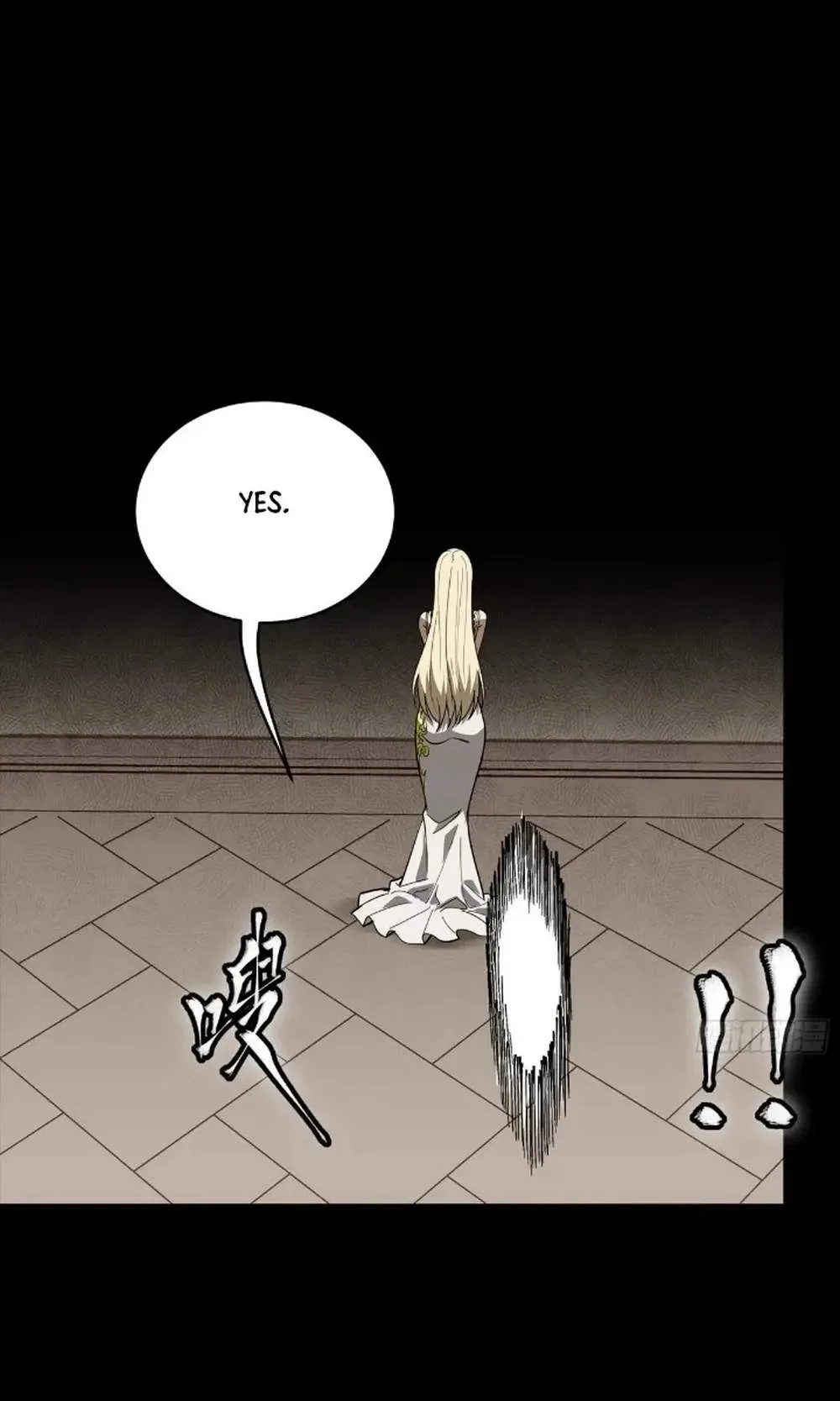 Legend (TAKANO Masaharu) Chapter 285 page 71