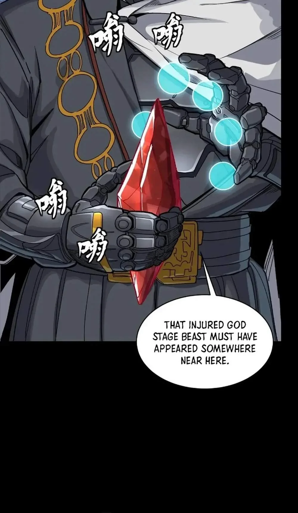 Legend (TAKANO Masaharu) Chapter 285 page 83