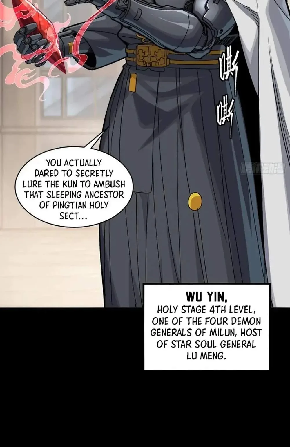 Legend (TAKANO Masaharu) Chapter 285 page 86