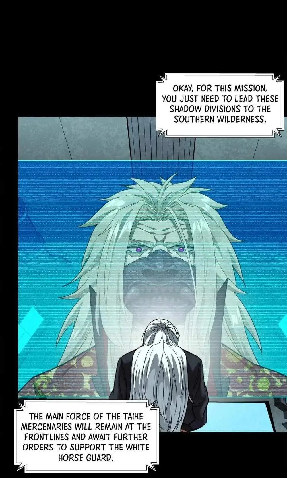 Legend (TAKANO Masaharu) Chapter 286 page 9