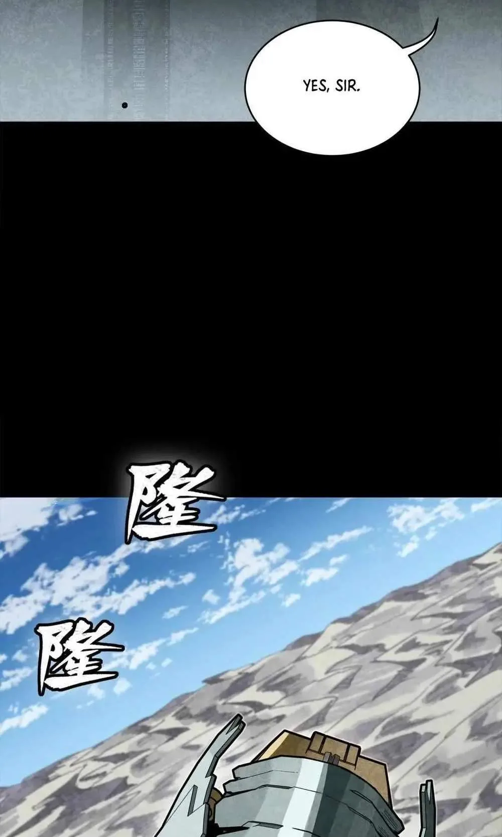 Legend (TAKANO Masaharu) Chapter 286 page 22