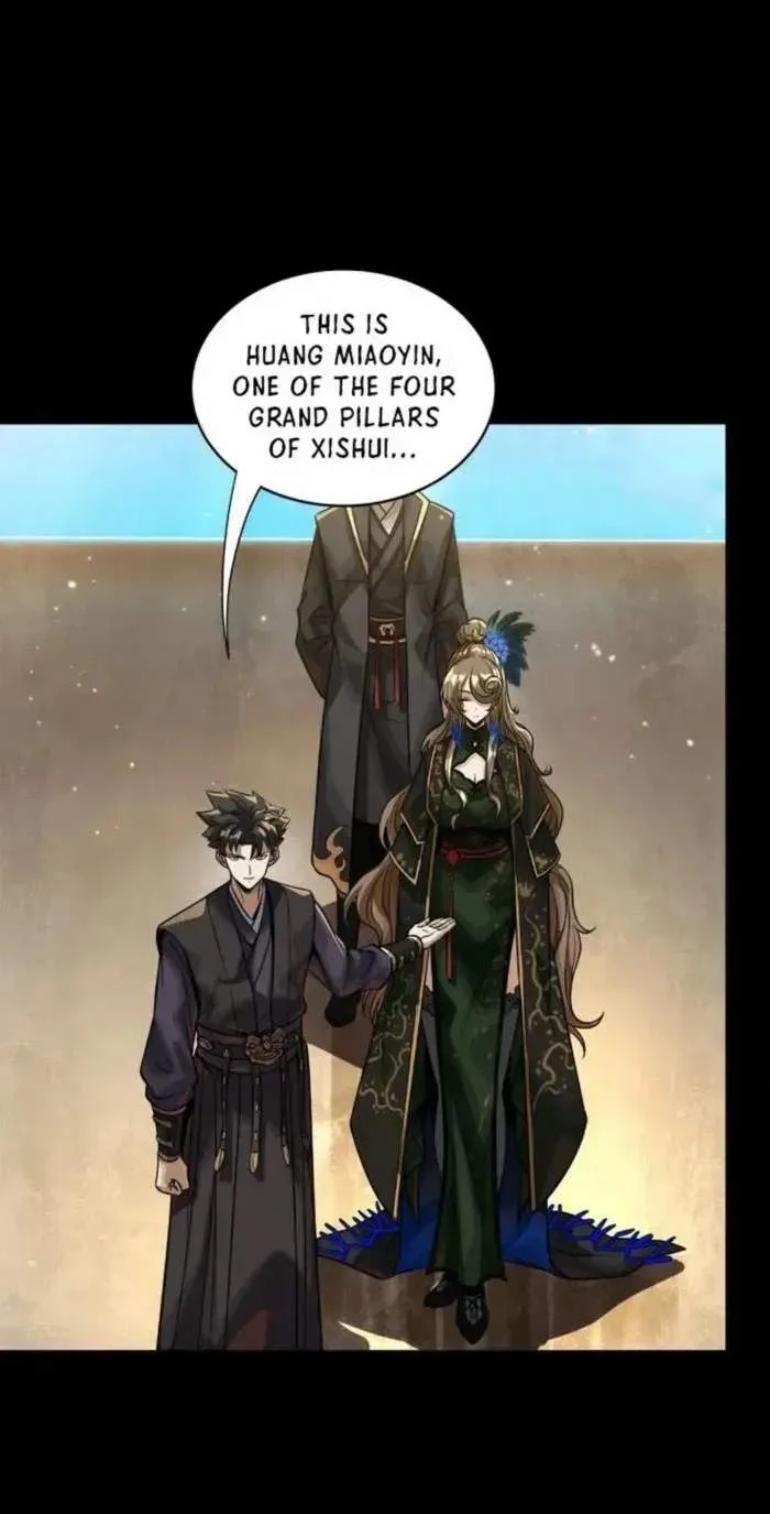 Legend (TAKANO Masaharu) Chapter 234 page 4