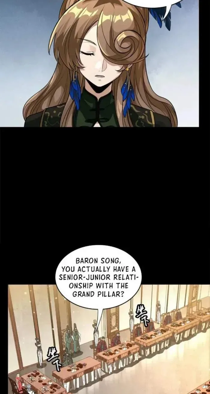 Legend (TAKANO Masaharu) Chapter 234 page 21
