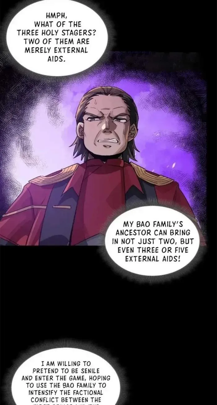 Legend (TAKANO Masaharu) Chapter 234 page 32