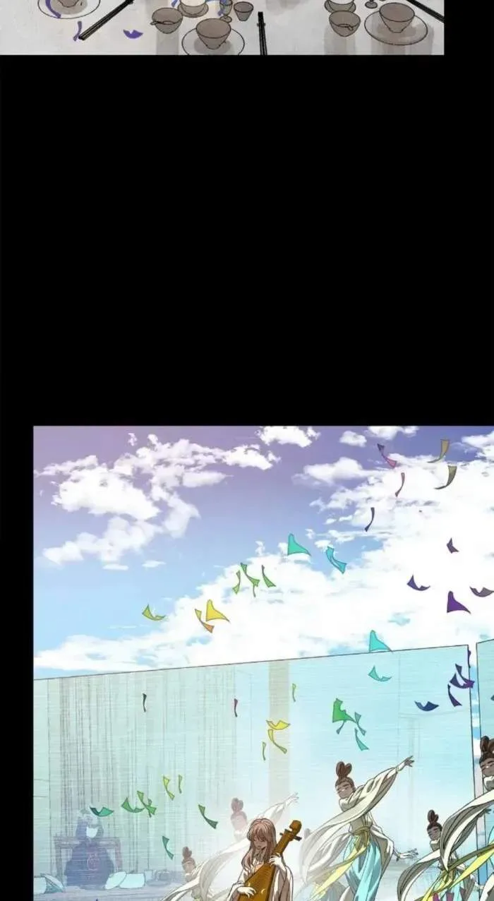 Legend (TAKANO Masaharu) Chapter 234 page 44