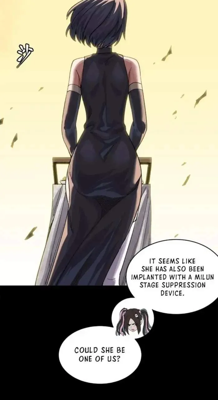 Legend (TAKANO Masaharu) Chapter 234 page 83