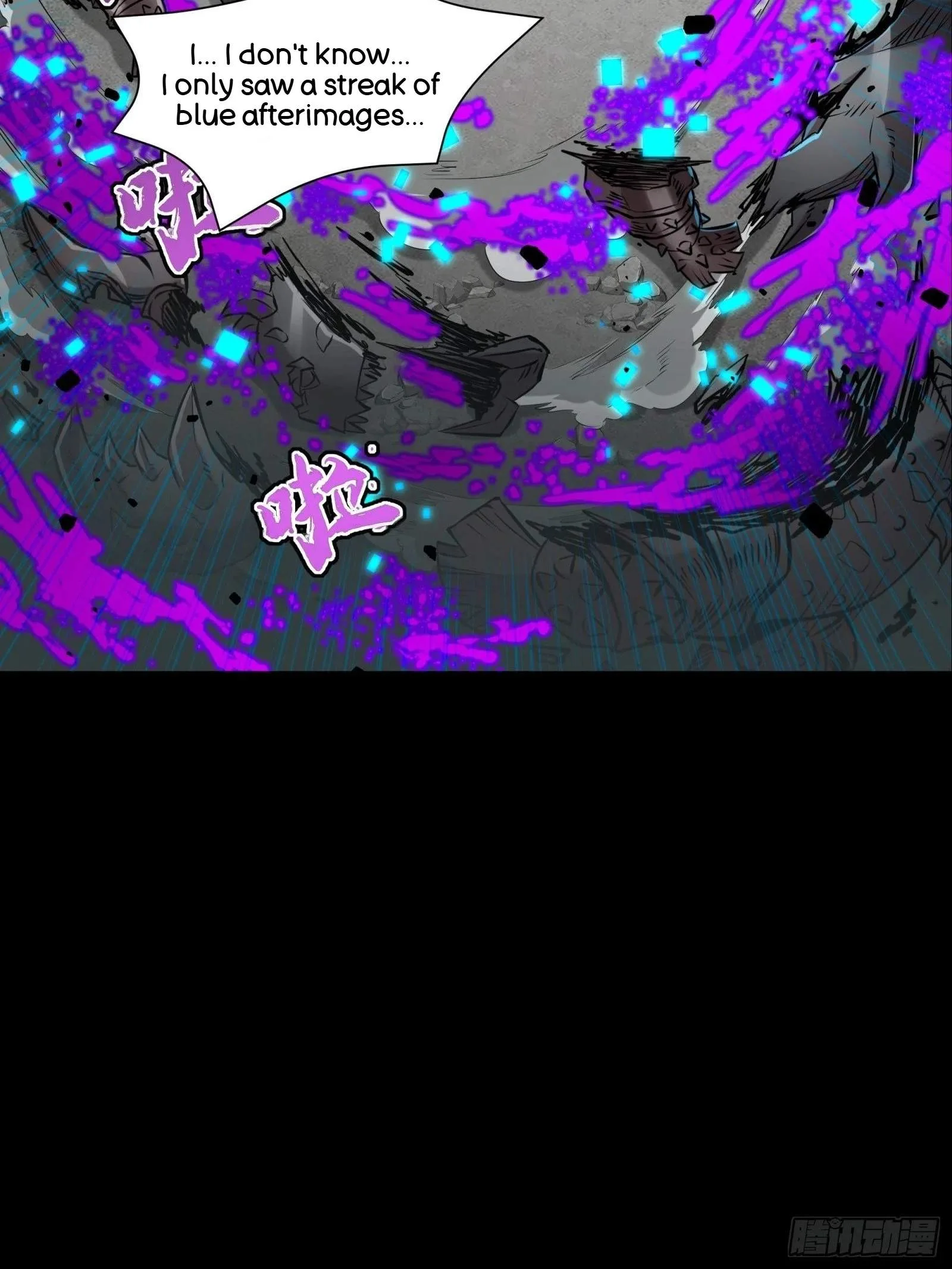 Legend (TAKANO Masaharu) Chapter 143 page 4