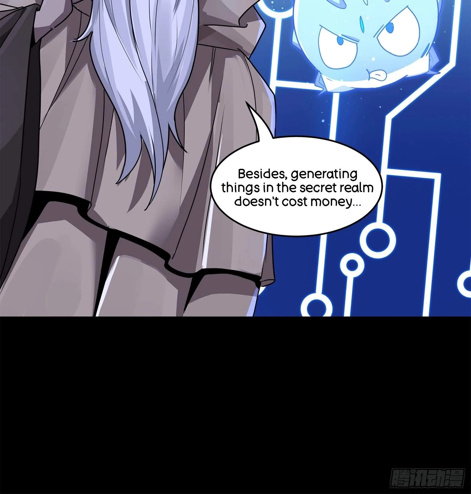 Legend (TAKANO Masaharu) Chapter 143 page 17