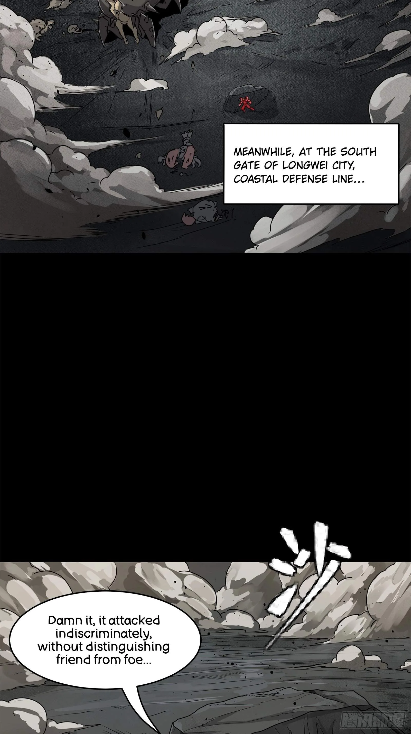 Legend (TAKANO Masaharu) Chapter 143 page 22
