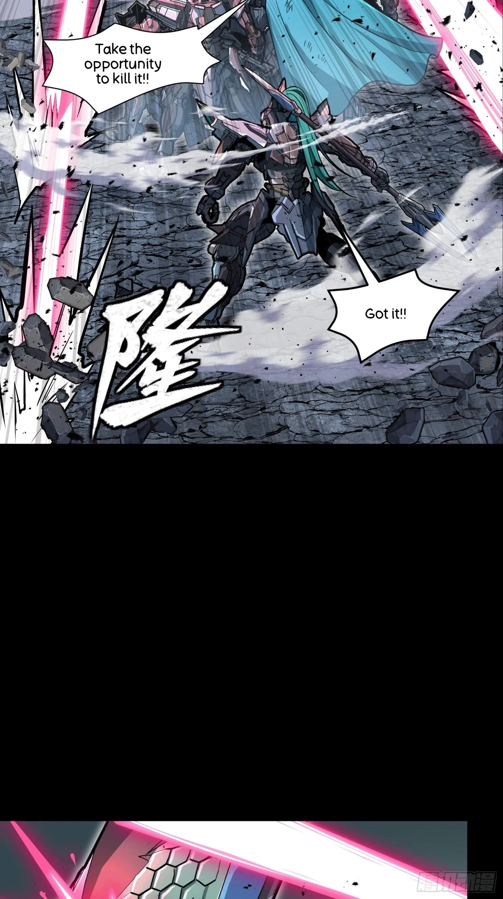 Legend (TAKANO Masaharu) Chapter 143 page 49