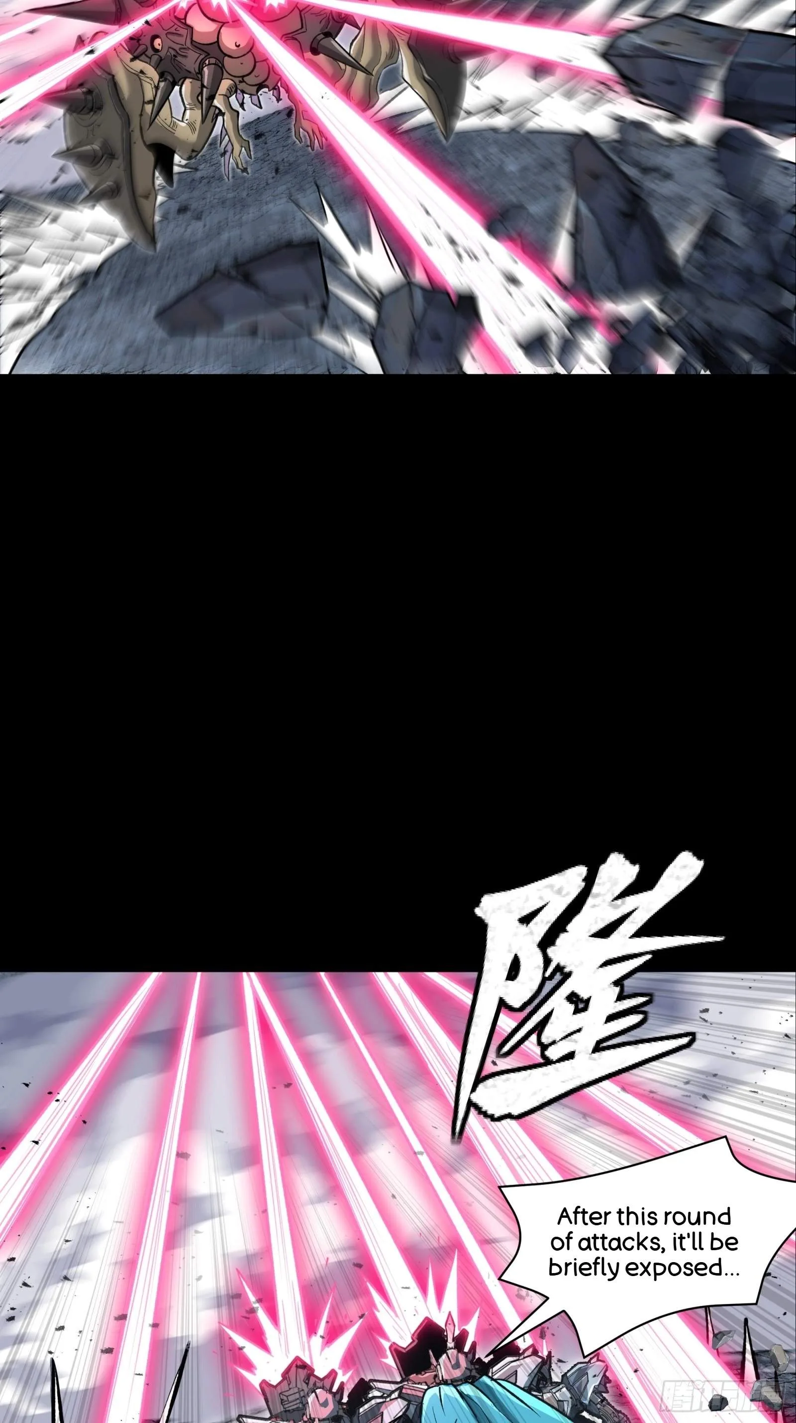 Legend (TAKANO Masaharu) Chapter 143 page 48