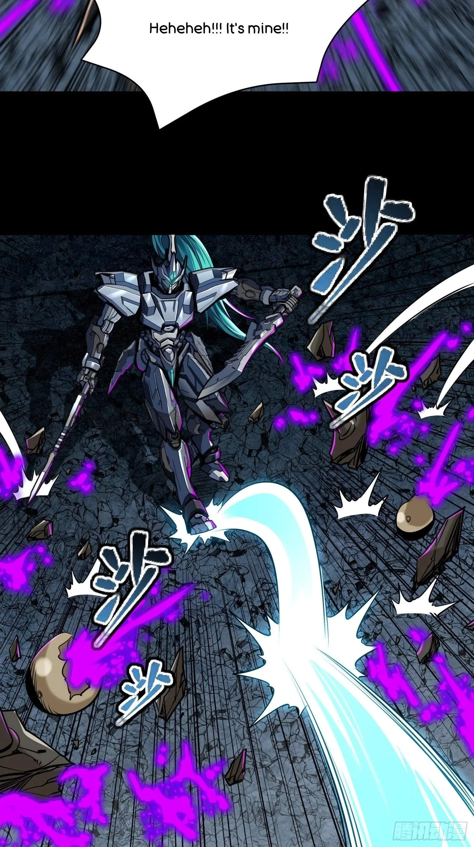 Legend (TAKANO Masaharu) Chapter 143 page 64