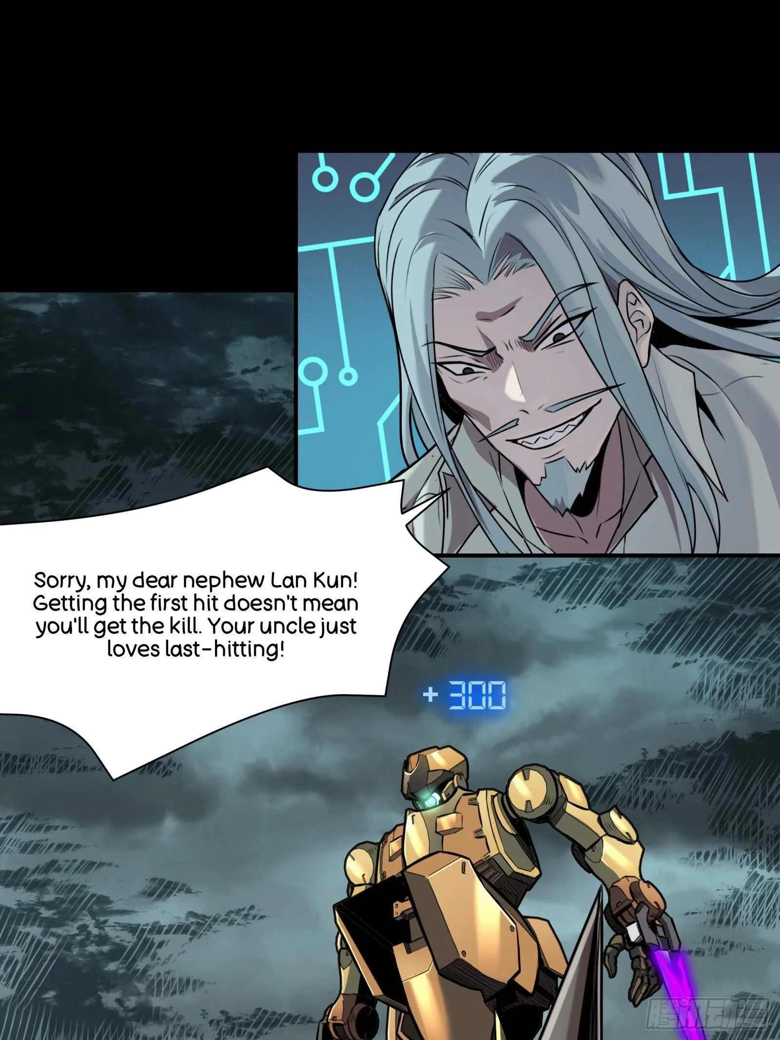 Legend (TAKANO Masaharu) Chapter 143 page 69
