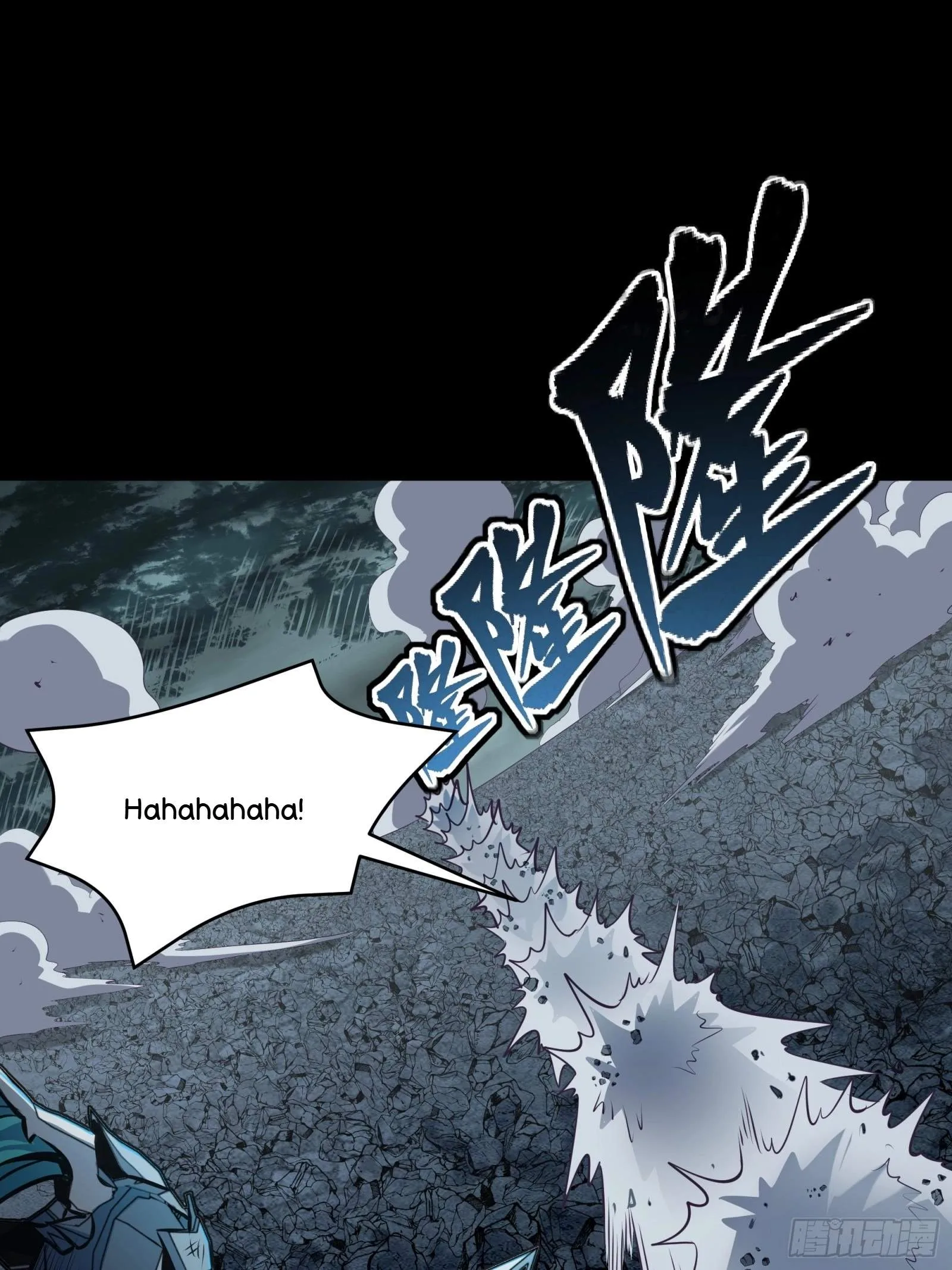Legend (TAKANO Masaharu) Chapter 143 page 75