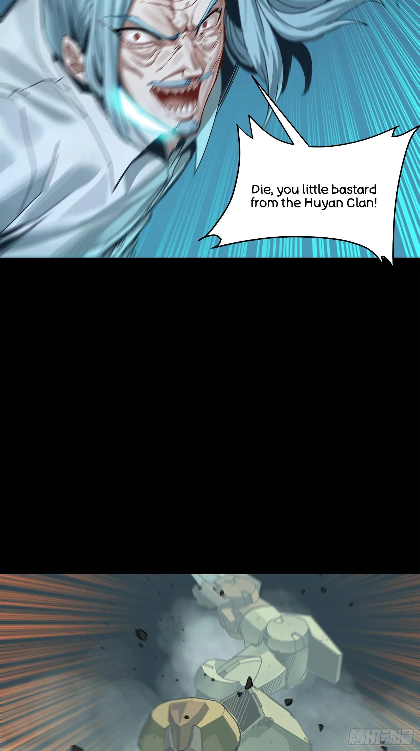 Legend (TAKANO Masaharu) Chapter 143 page 85
