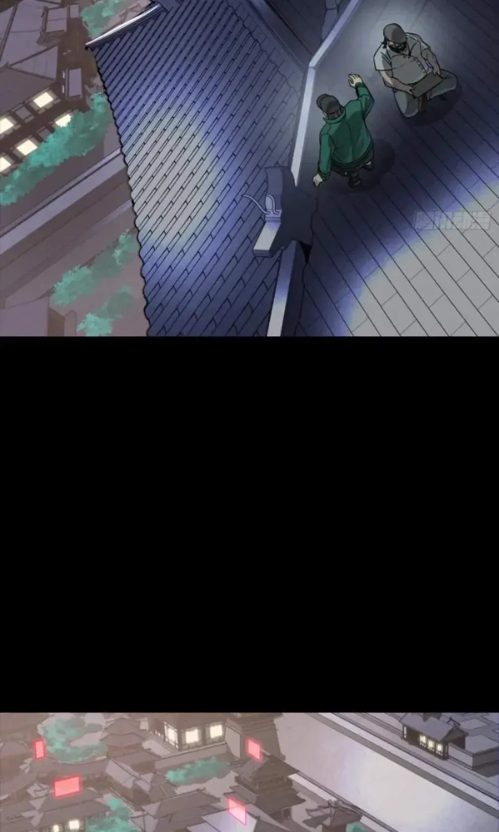 Legend (TAKANO Masaharu) Chapter 276 page 14