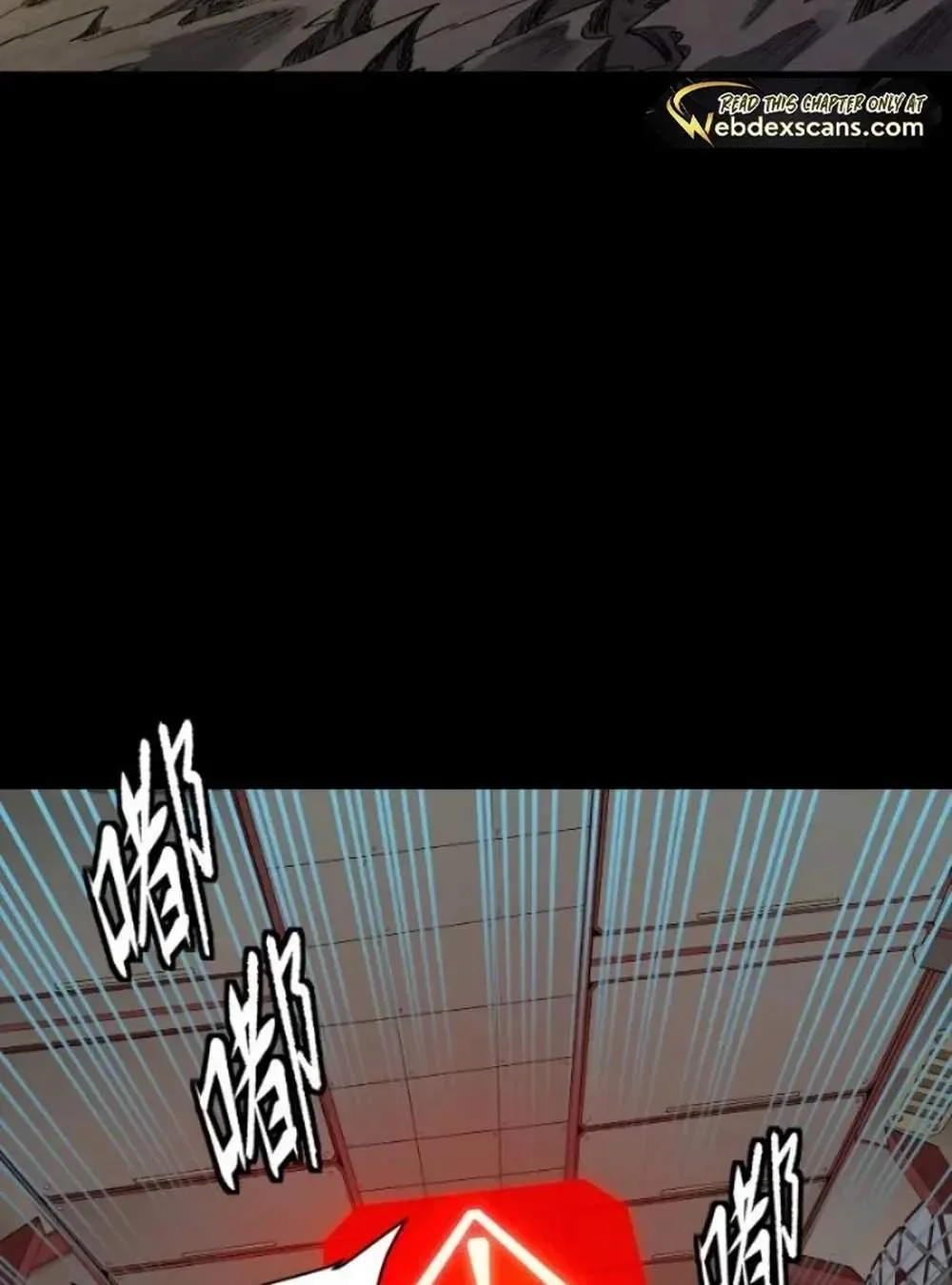 Legend (TAKANO Masaharu) Chapter 276 page 23