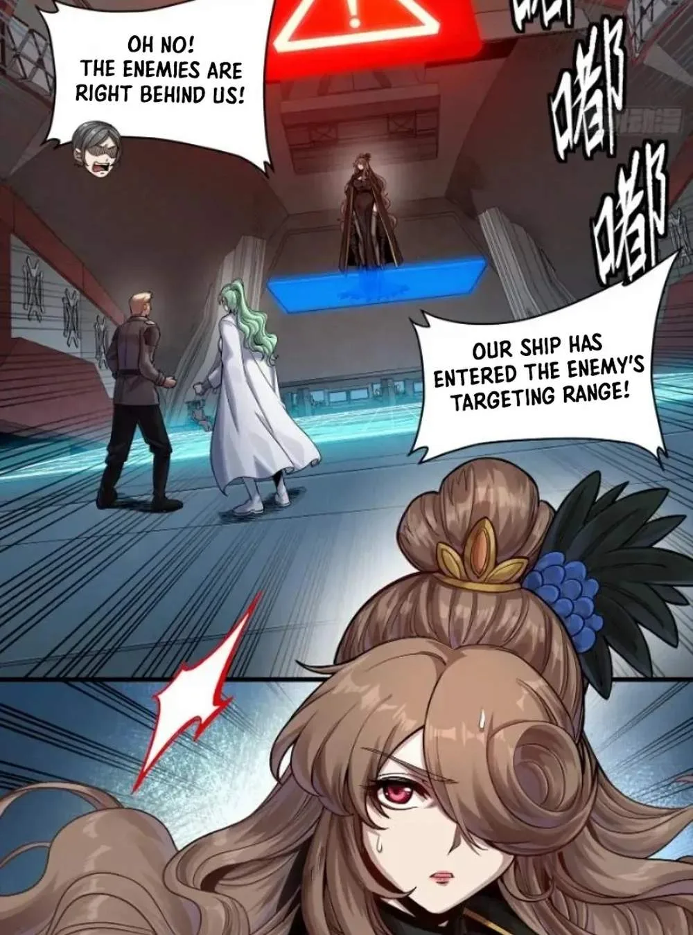 Legend (TAKANO Masaharu) Chapter 276 page 24