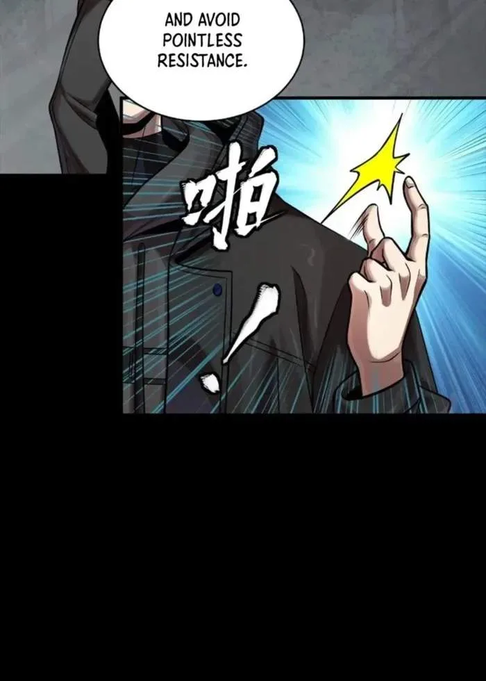 Legend (TAKANO Masaharu) Chapter 288 page 45