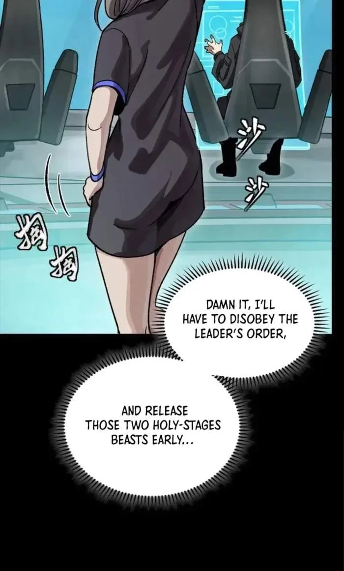 Legend (TAKANO Masaharu) Chapter 288 page 72