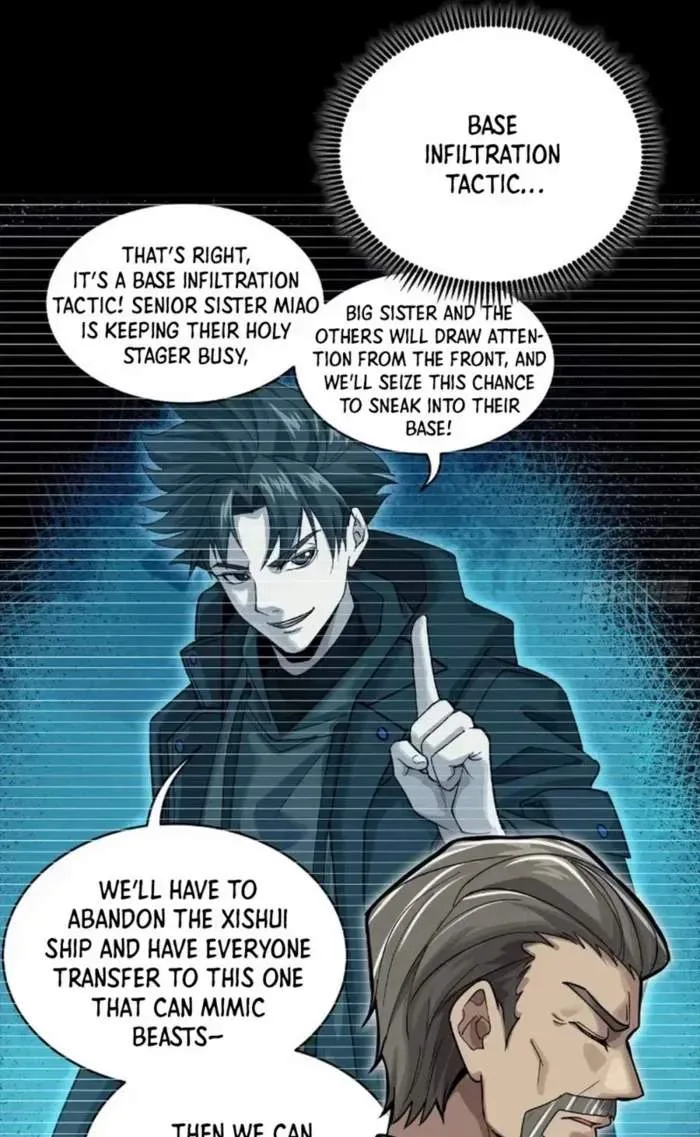 Legend (TAKANO Masaharu) Chapter 288 page 68