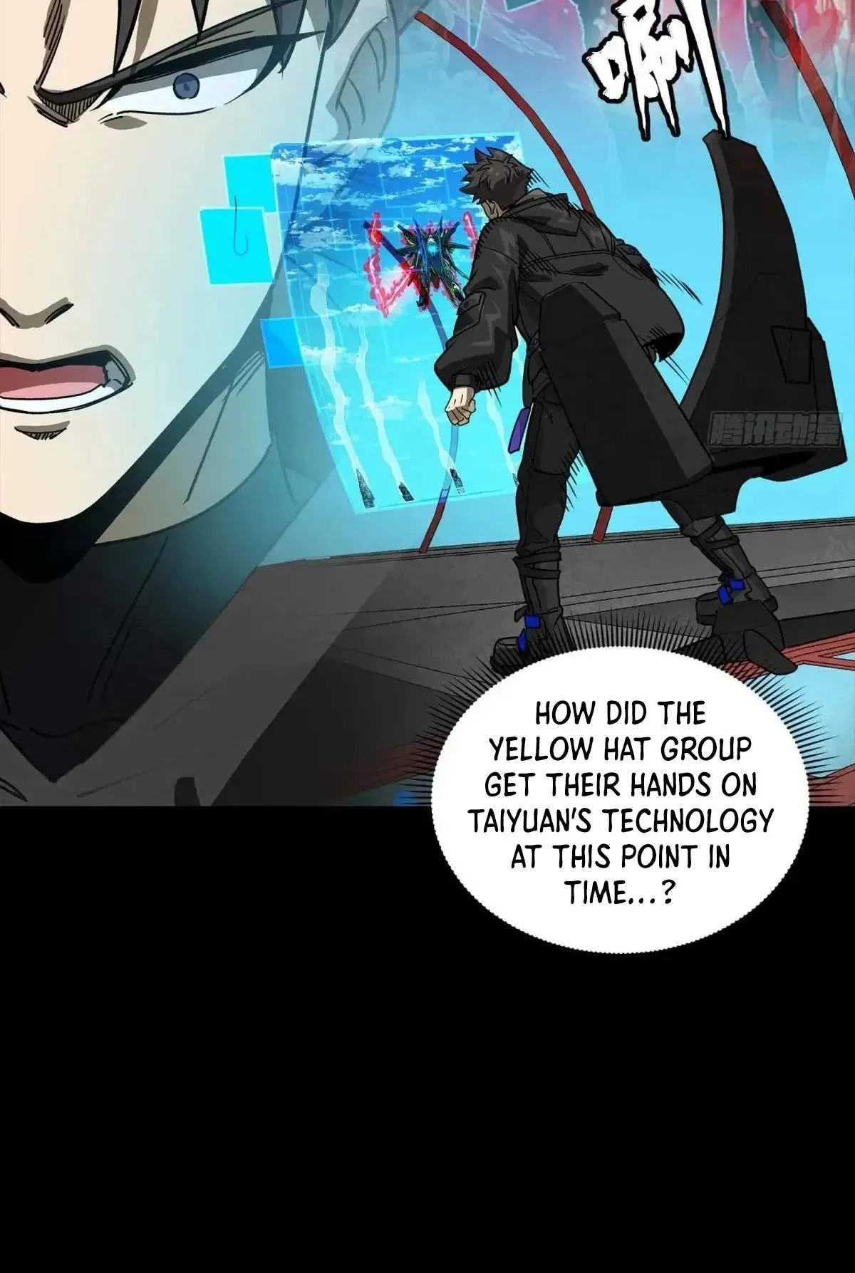 Legend (TAKANO Masaharu) Chapter 293 page 33