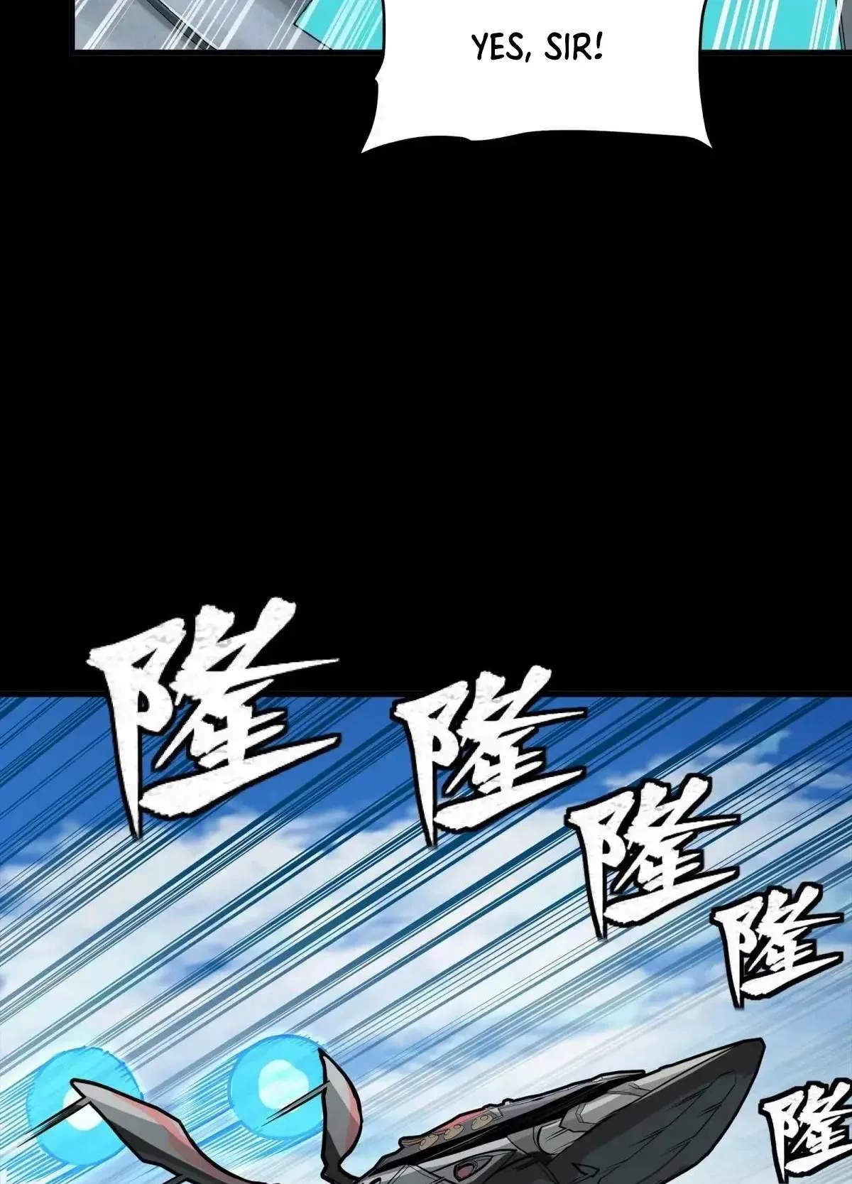 Legend (TAKANO Masaharu) Chapter 293 page 45