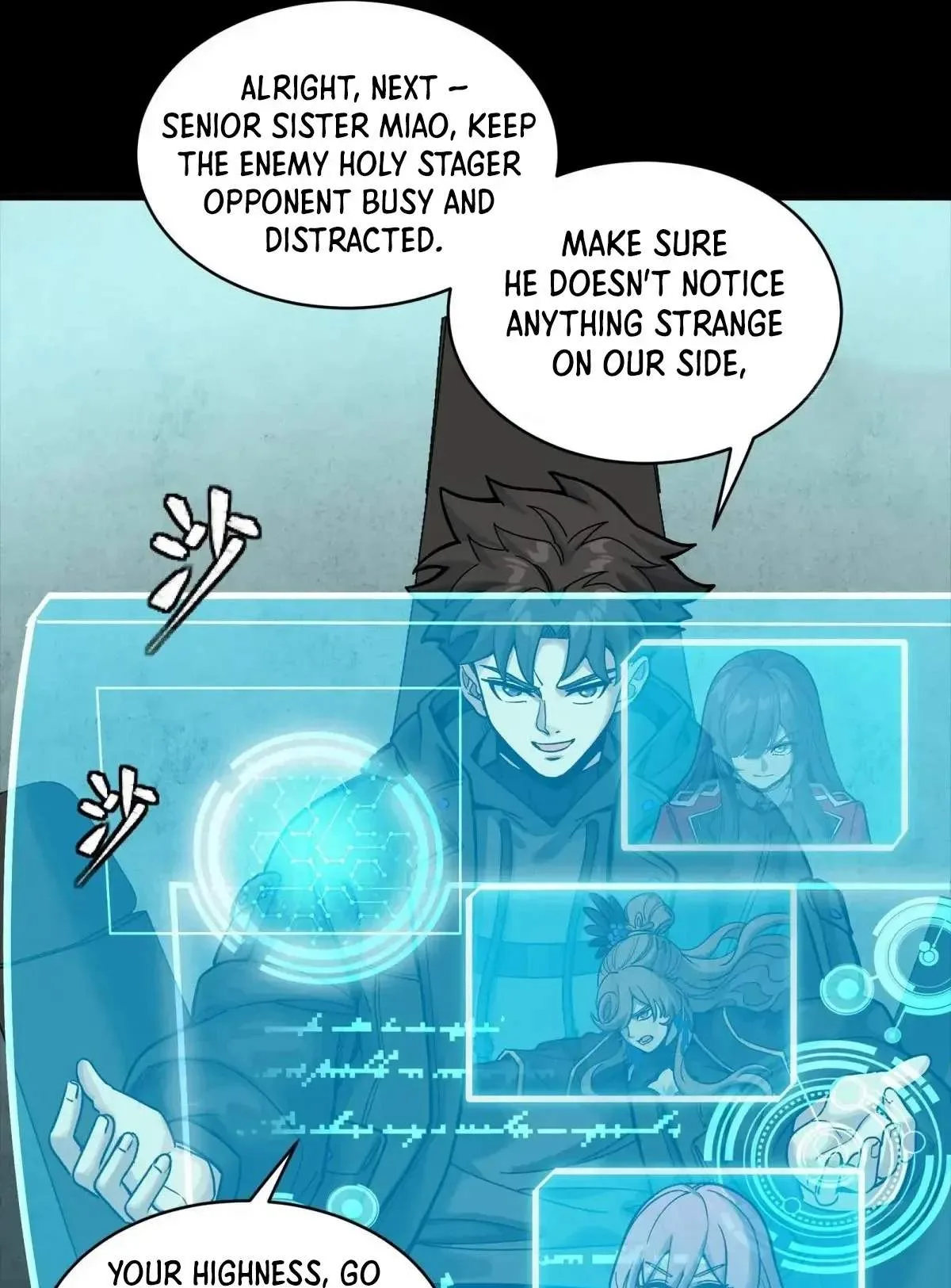 Legend (TAKANO Masaharu) Chapter 289 page 57