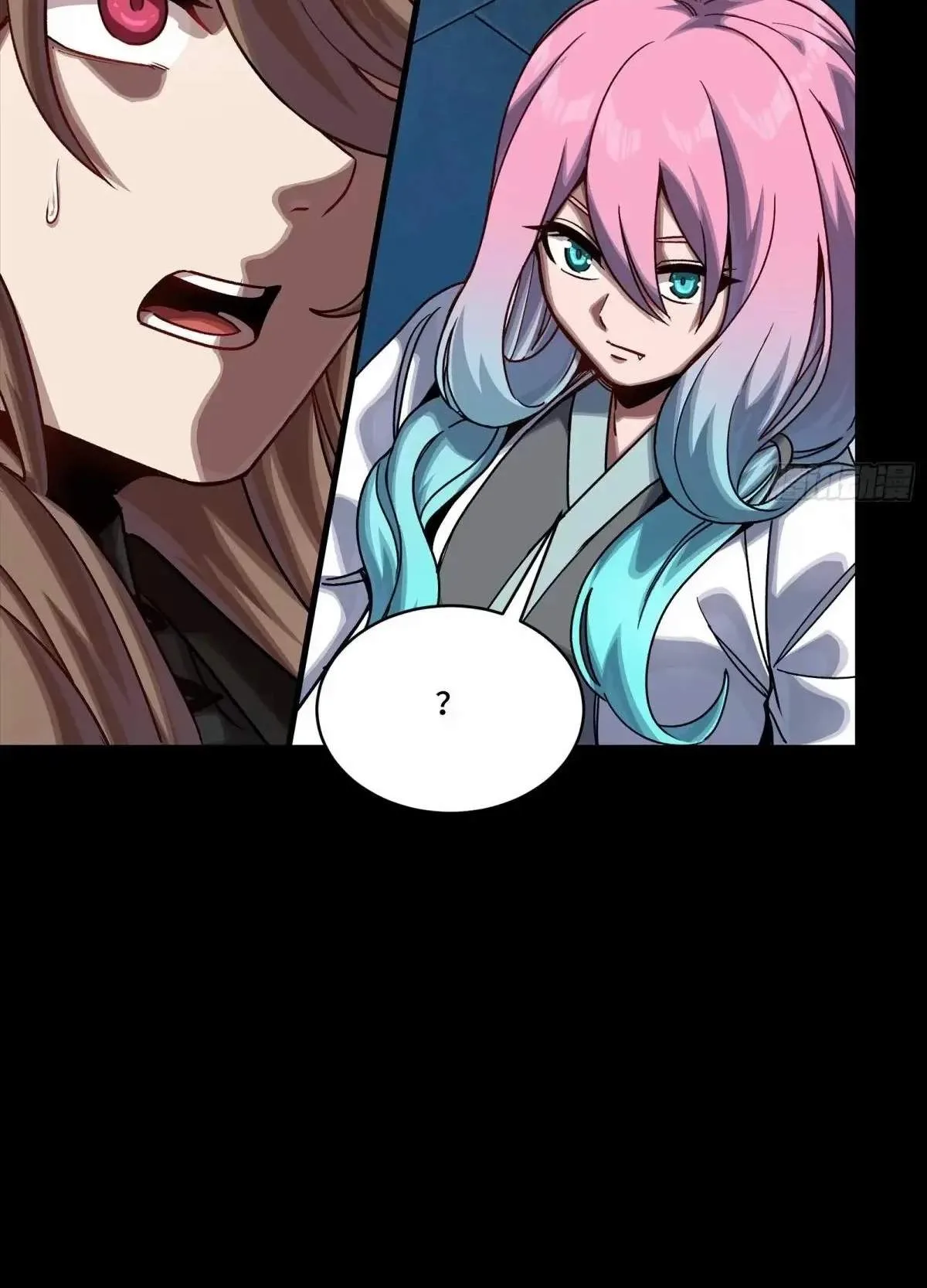 Legend (TAKANO Masaharu) Chapter 289 page 62