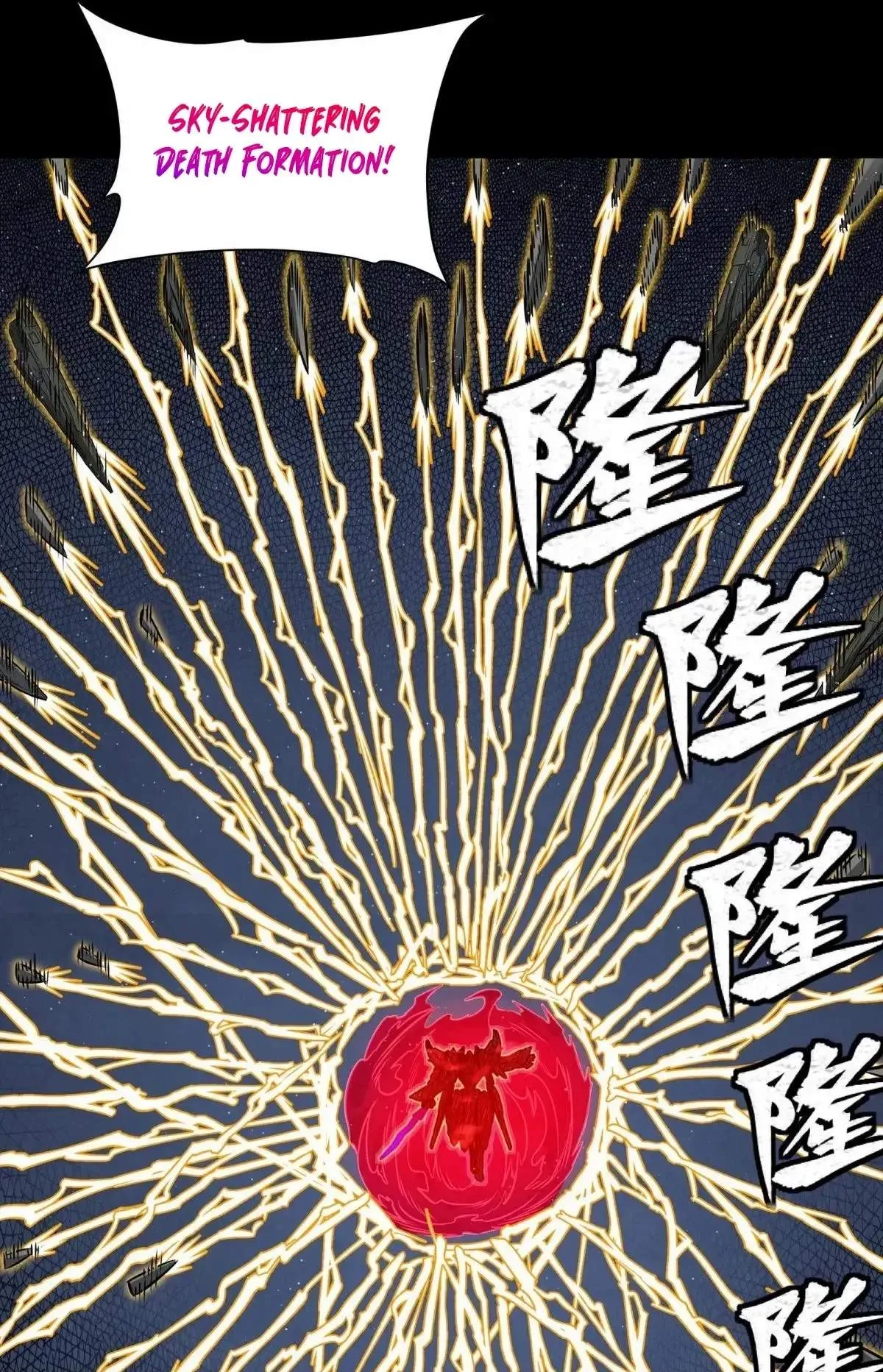 Legend (TAKANO Masaharu) Chapter 293 page 70