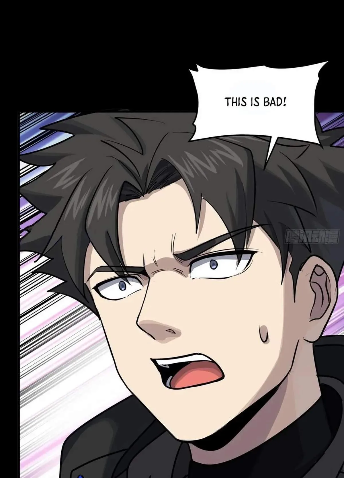 Legend (TAKANO Masaharu) Chapter 295 page 23