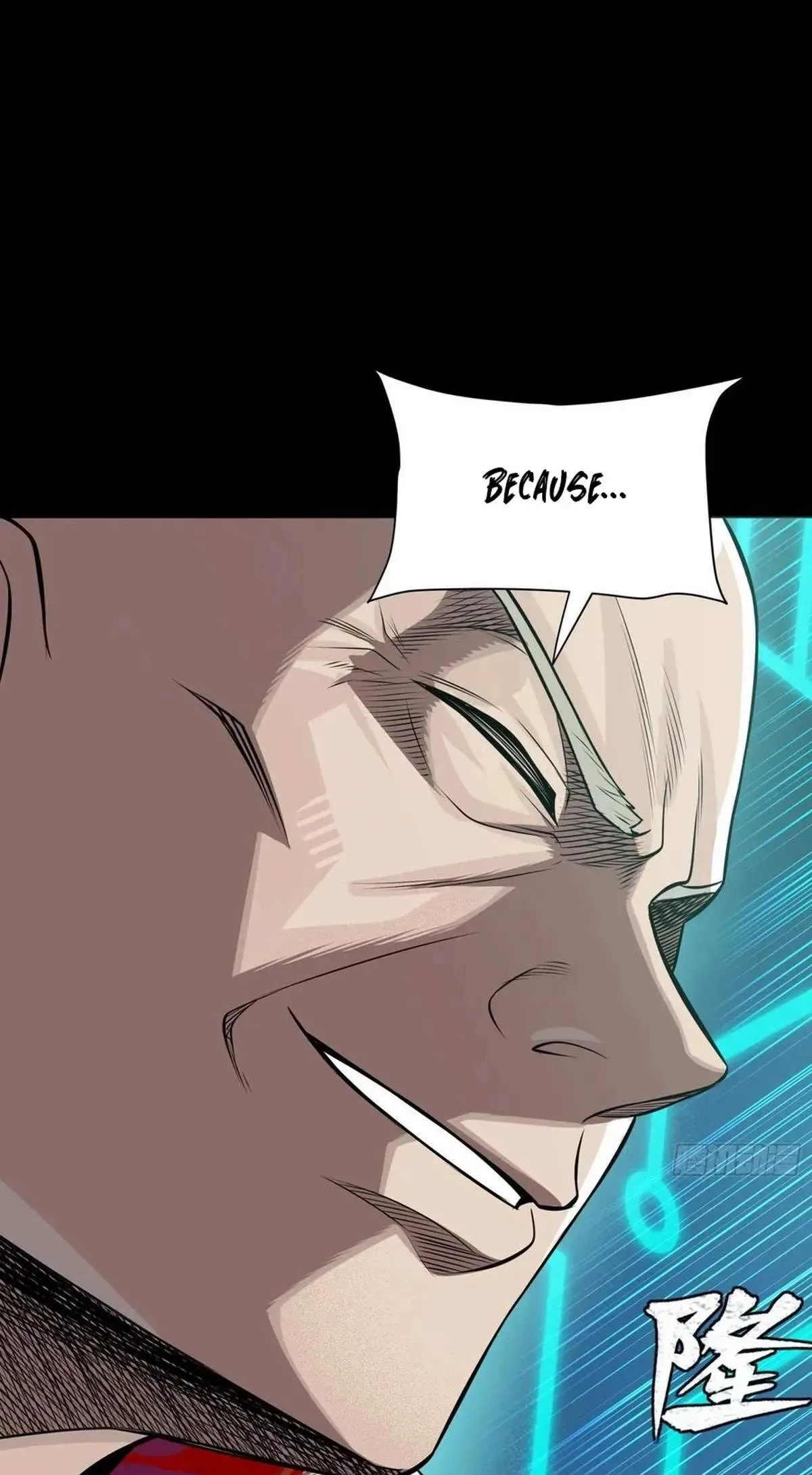 Legend (TAKANO Masaharu) Chapter 295 page 81