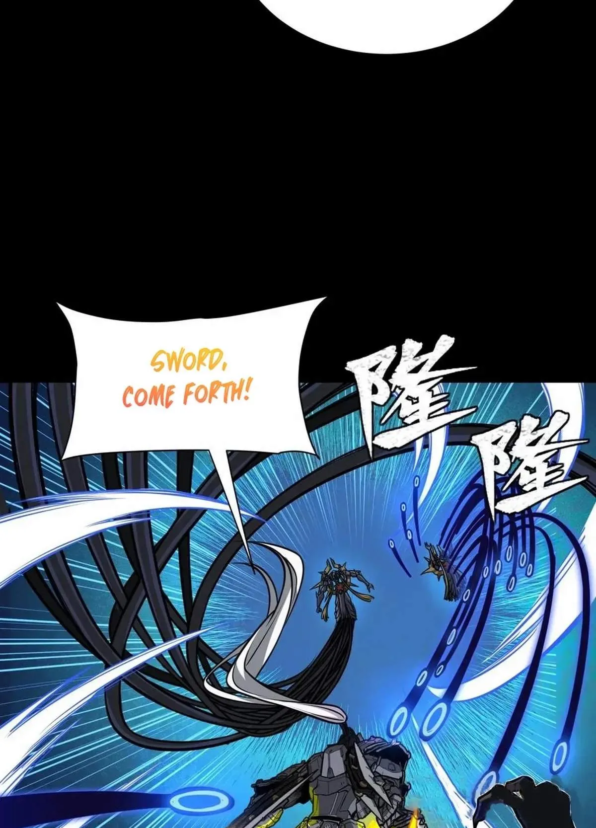 Legend (TAKANO Masaharu) Chapter 295 page 79