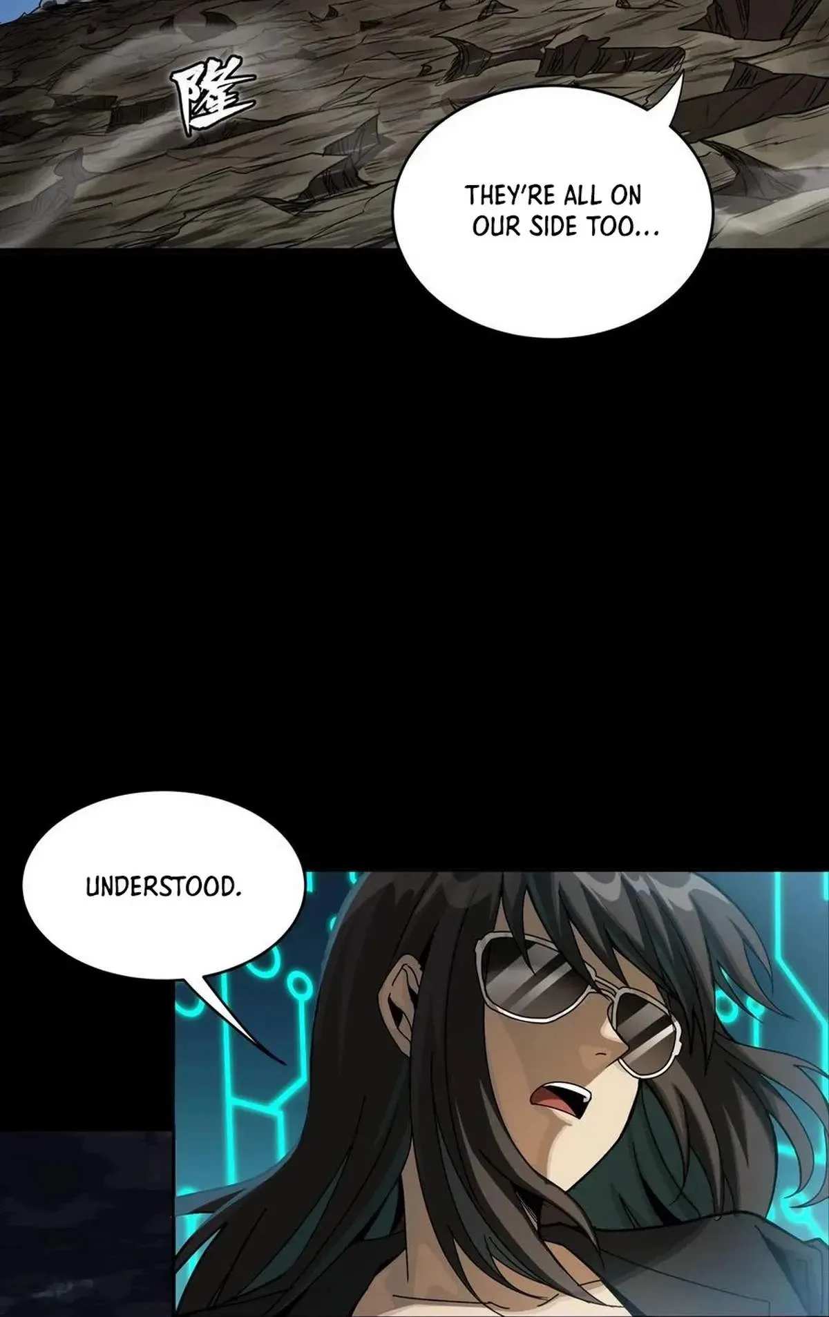 Legend (TAKANO Masaharu) Chapter 297 page 28