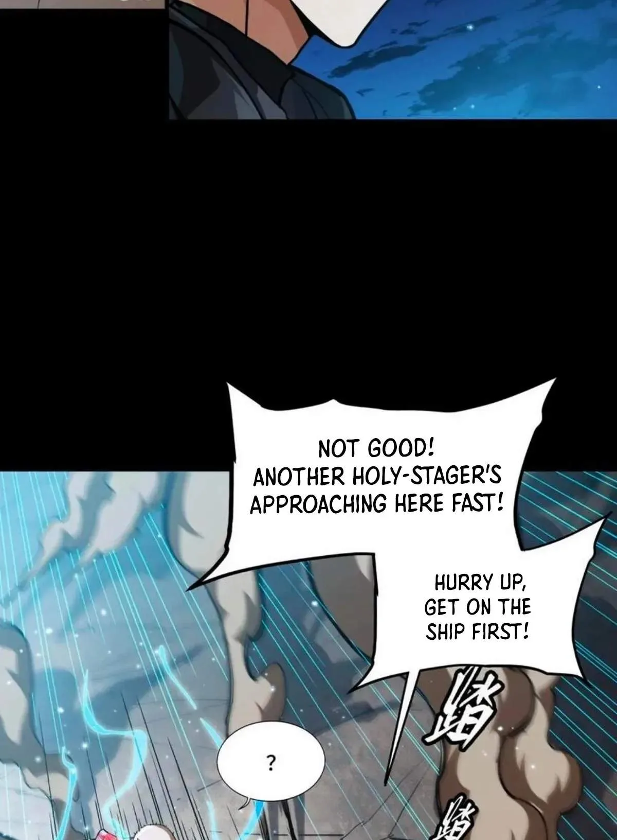 Legend (TAKANO Masaharu) Chapter 298 page 39