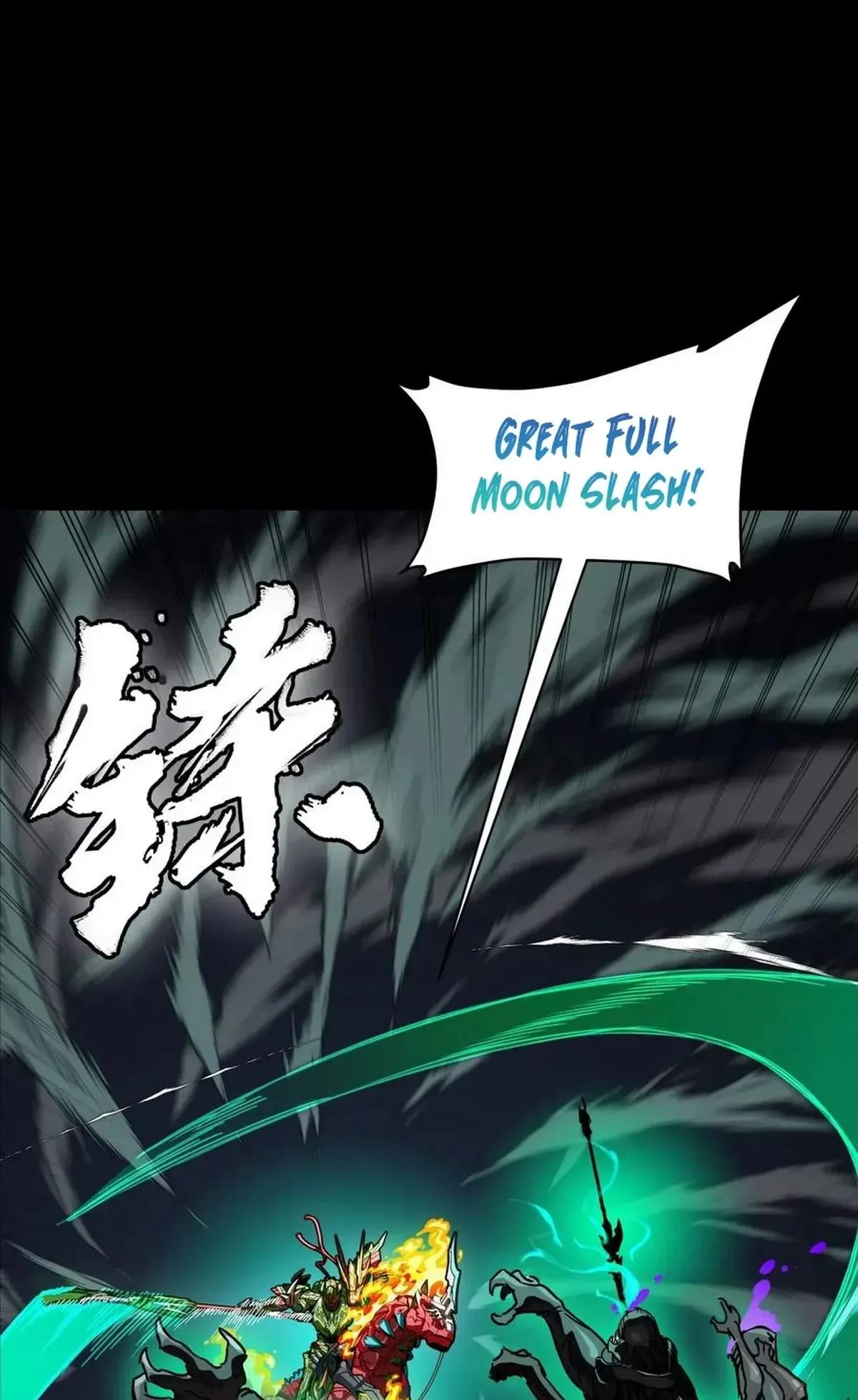 Legend (TAKANO Masaharu) Chapter 297 page 50